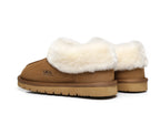 AUSTRALIAN SHEPHERD<sup>®</sup> Homey Slipper